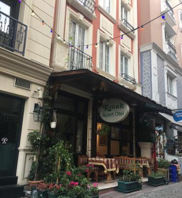 Cagaloglu Appartement | Konak Apart Hotel