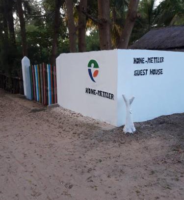 Abeme Maison | KONE-METTLER GUEST HOUSE