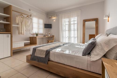 Adamas Appartement | Konstantinos