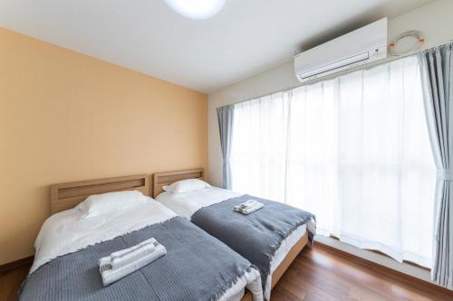 Itabashi Appartement | Kosumosu