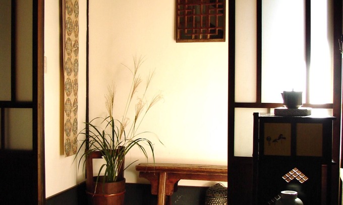 Horiikecho Maison | ZONE HIGASHIYAMA CONVENIENT HISTORIQUE KOTO INN RESTAURÉ KYO-MACHIYA TRADITIONNEL