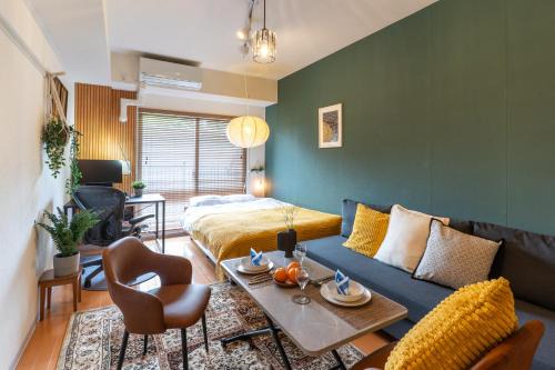 Hiyoshi Appartement | Koubun Room Yokohama Hiyoshi Vacation Rental