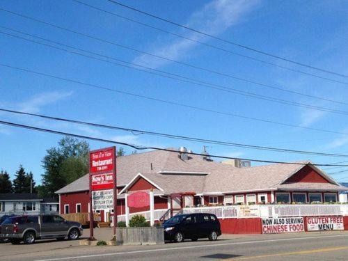 Little Bras d'Or Hôtel | Kow's Inn