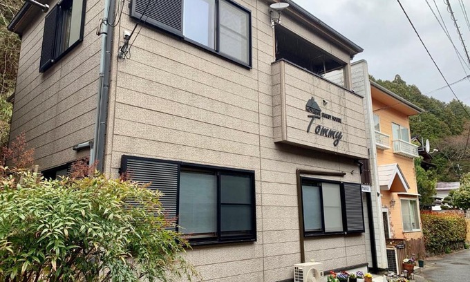 Koyasan Maison | Koyasan Guest House Tommy