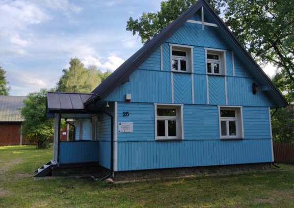Bialowieza Maison | Kraska Dom Wakacyjny w Sercu Puszczy Białowieskiej