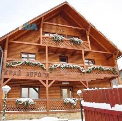 Yaremche Cabine | Kray Dorogy