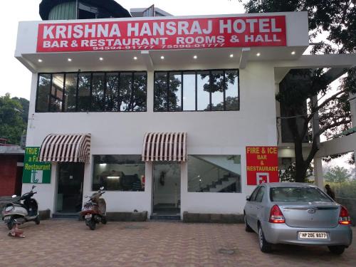 Una Hôtel | Krishna Hansraj Hotel