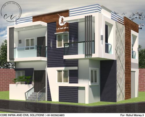 Akalkot Maison | Krishna yatri Niwas