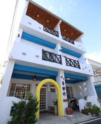 South Beach Maison | Ktzyx