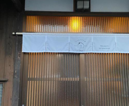 Kiho-cho Maison | KUMANO家-OHGi-