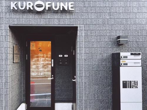 Kugayama Appartement | KUROFUNE久我山ハウス,shibuya 13min,Kichijoji3min