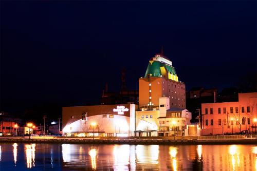 Kushiro Hôtel | Kushiro Century Castle Hotel