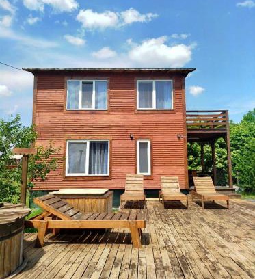 Lviv Oblast Maison | Kuty Mini resort