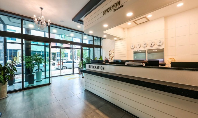 Kwangsu Hôtel | Kyeryong Hotel Kyeryong
