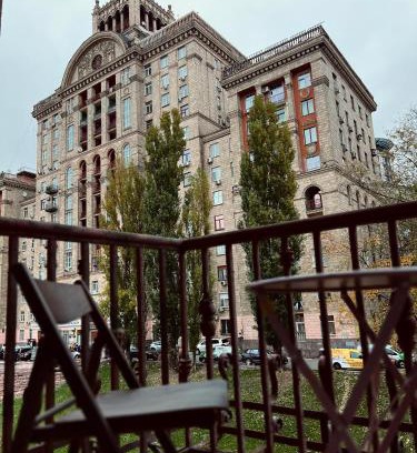 Lypky Hôtel | Kyiv Khreschatyk 27 Apartment