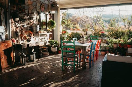 Kyperounta Maison | Kyperounta Retreat
