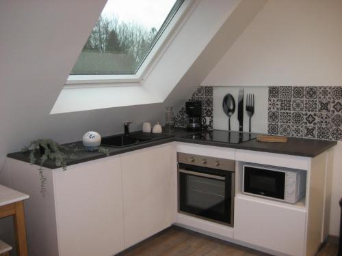 Ruaudin Appartement | L'Eden de la Guyonnière
