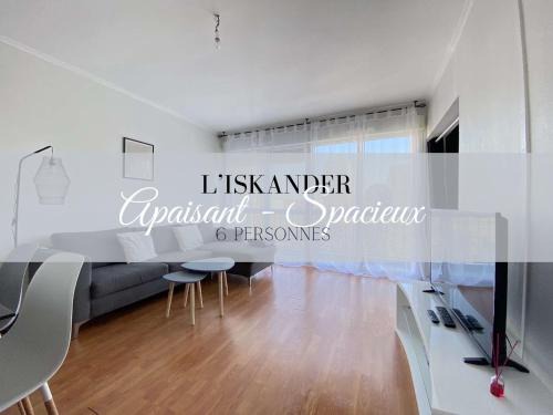 Mourenx Appartement | L'ISKANDER - Apaisant 3 chambres