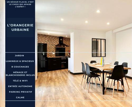 Mont-de-Marsan Maison | L'Orangerie Urbaine central