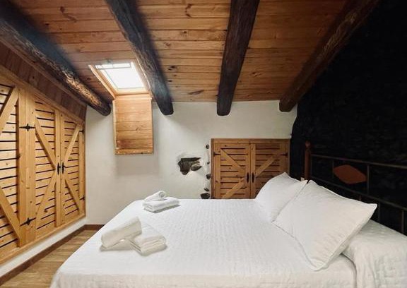 Aracena Maison | La Casa del Castaño