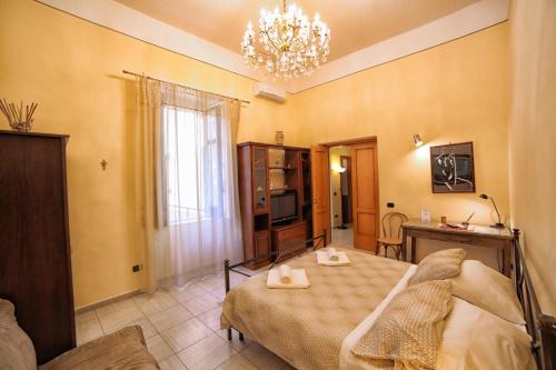 Cava de' Tirreni Lit Et Petit-Déjeuner | La Corte