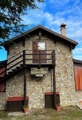 Acri Maison | La Locanda Del Poeta