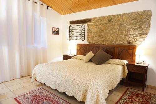 Camos Hôtel | La Sala de Camós