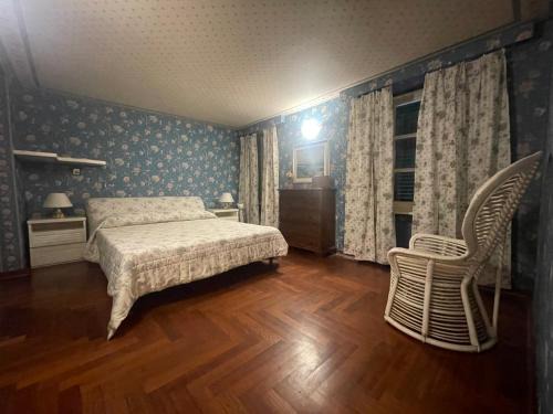 Ovada Appartement | LA VOLPINA - Terrazza in Centro