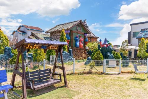 Gyeongju Maison | Lala Land Pet Friendly Pension