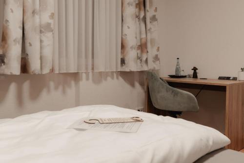 Aalen Hôtel | Landgasthof Lamm