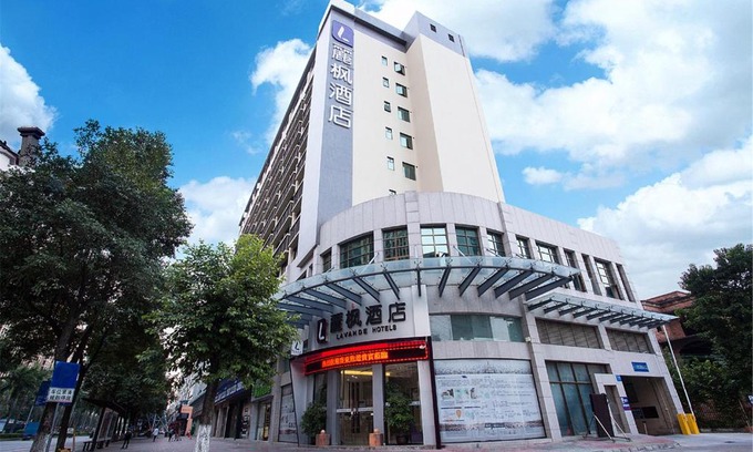Shunde Hôtel | Lavande Hotel Foshan Shunde Ronggui