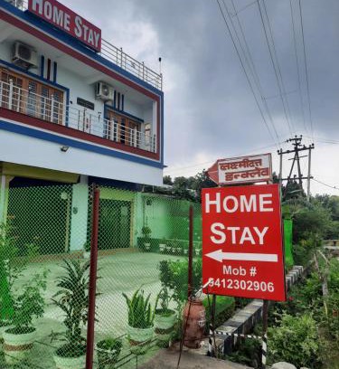 Haldwani Maison | Laxmidutt Complex HOME STAY