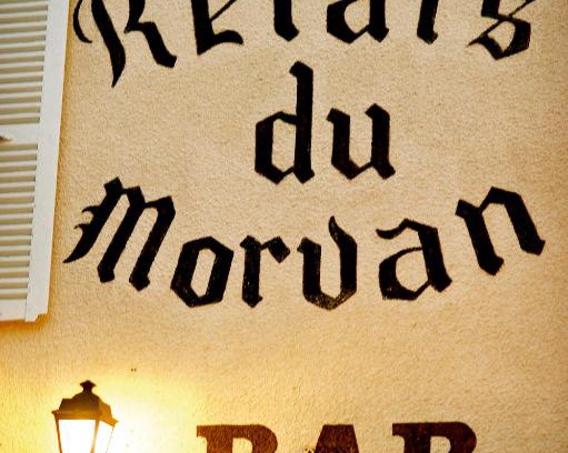Vezelay Hôtel | Le Relais du Morvan