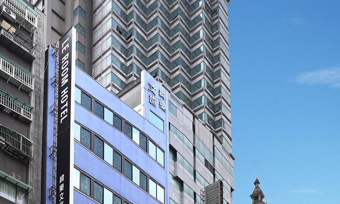 Taoyuan City Centre Hôtel | Taoyuan Hedo Hotel