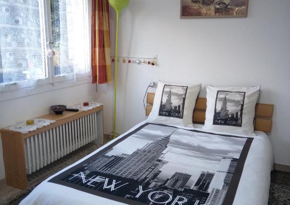 Ecublens Appartement | Le Yanis