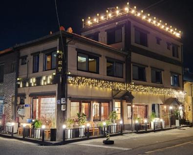Mokpo Maison | Leehakjang guesthouse