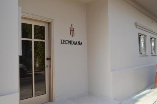 Larnaca City Centre Hôtel | LEONDIANA Boutique Hotel