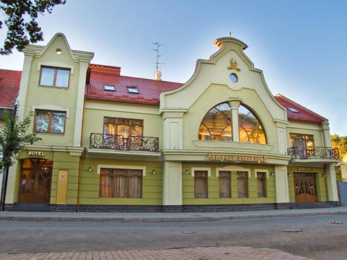 Uzhhorod Hôtel | Letuchiy Gollandets