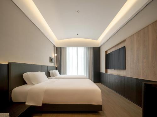 Fangcheng Hôtel | Lezhizhi Anyu Hotel, Zhuge Liang Plaza Wanda Branch