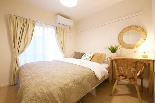 Naha City Centre Appartement | Li Kotohogi 202