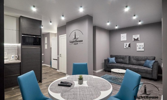 Pervomaysky District Appartement | LightHouse Apart Гойя