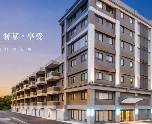 Xizhi District Hôtel | liHotel