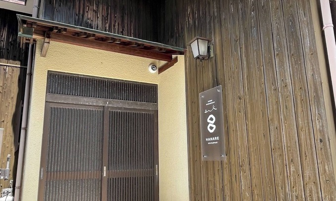 Ikata-cho Maison | Limited to one group per day Singlestory house for rent / Nishiuwagun Ehime