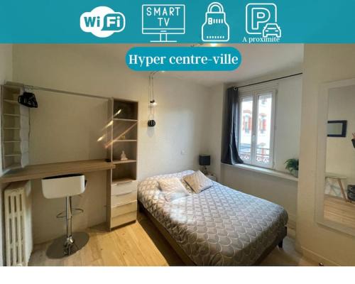 Montlucon Appartement | Lion d'or 23 - Chambre meublée et équipée en centre-ville
