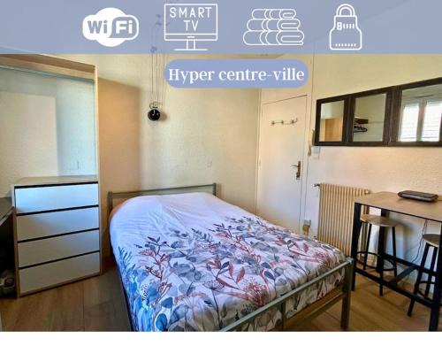 Montlucon Appartement | Lion d'or 25 - Chambre meublée et équipée - centre-ville