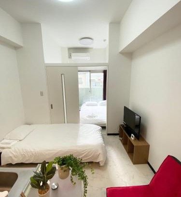 Hiroshima City Centre Appartement | Lion Tsurumi