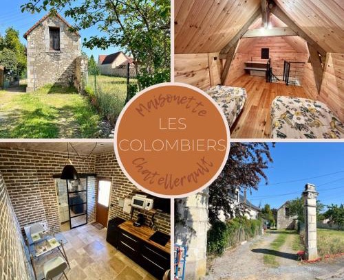 Chatellerault Appartement | Little cottage with garden in Chatellerault