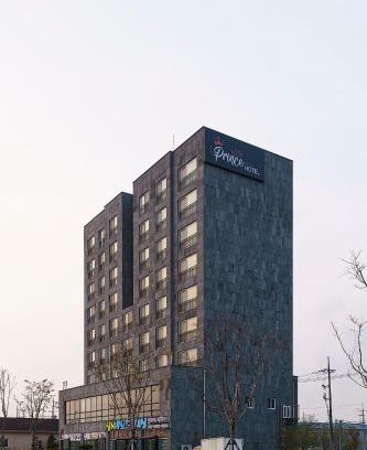 Gunsan Hôtel | Little Prince Hotel&Condo