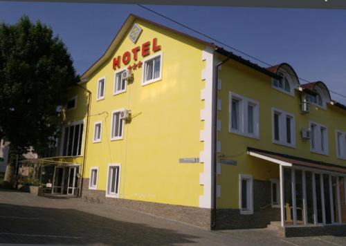 Dunaivtsi Hôtel | Liz