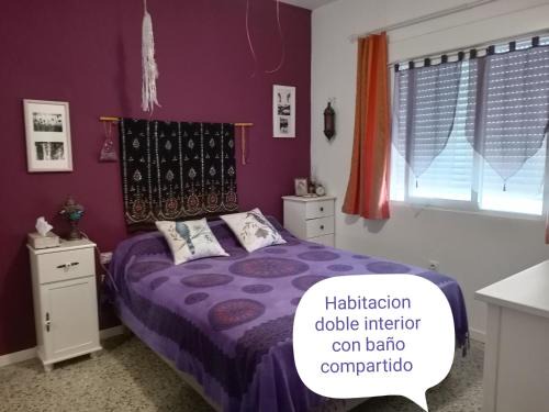 Amposta Maison | lo flamenc @Amposta